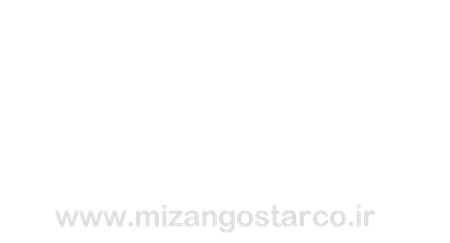 میزان گستر ایرانیان